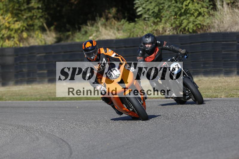 /46 27.09.2026  Speer Racing ADR/Gruppe gruen/47